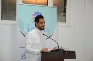 الشعر في الزمن الصعب