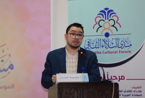 الإلهام العلمي