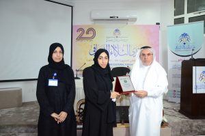 العمل التطوعي، آفاقه وتحدياته