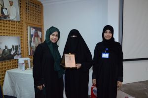 النماذج الحديثة للرعاية الصحية الأولية للأطفال"