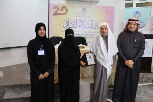 الفجوة الحضارية بين أوروبا والعالم العربي