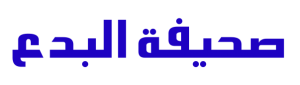 البدع